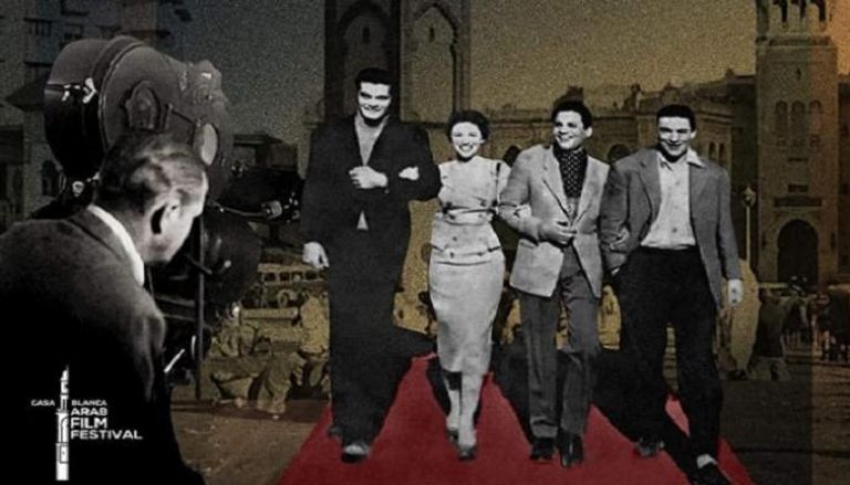 ملصق الدورة الأولى لمهرجان الدار البيضاء للفيلم العربي