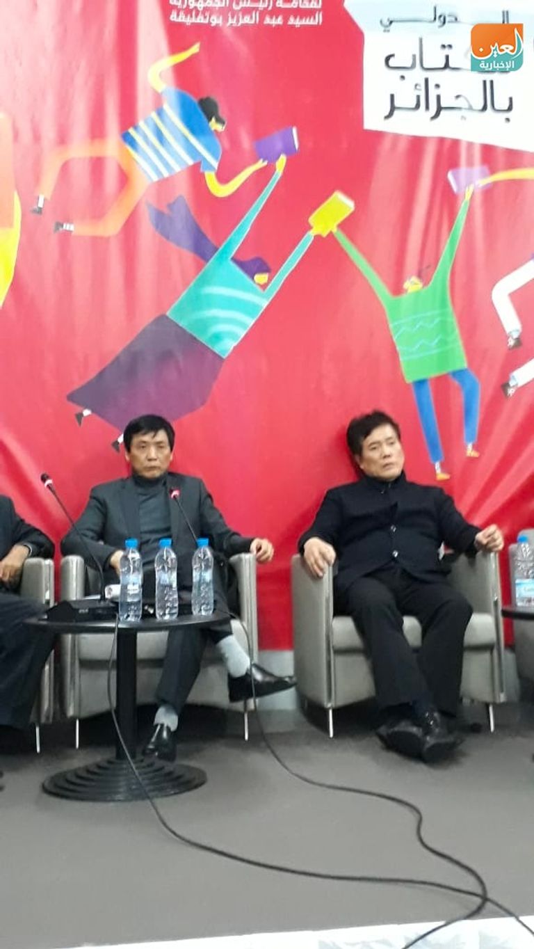 أبرز أدباء الصين بمعرض الجزائر الدولي للكتاب الـ23