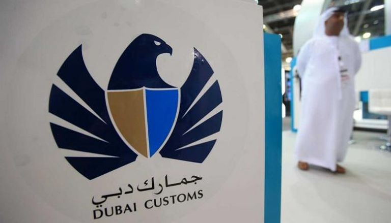 شعار جمارك دبي - أرشيفية