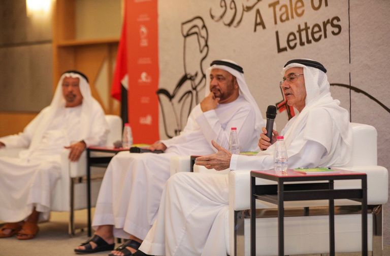 زكي أنور نسيبة وزير الدولة الإماراتي - صورة أرشيفية