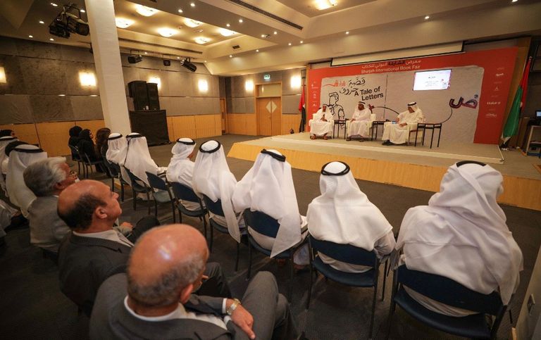 زكي أنور نسيبة وزير الدولة الإماراتي - صورة أرشيفية