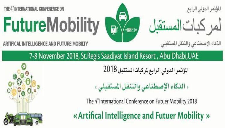انطلاق المؤتمر الدولي الرابع لمركبات المستقبل في أبوظبي الثلاثاء