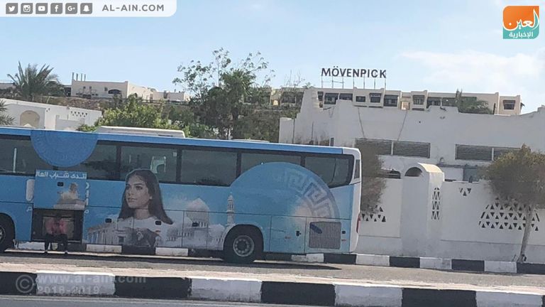 شرم الشيخ تتزين لاستقبال شباب العالم