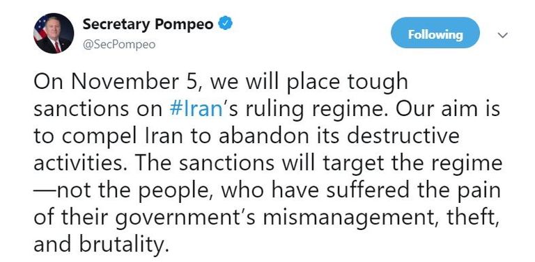 وزير الخارجية الأمريكي مايك بومبيو - أ.ف.ب