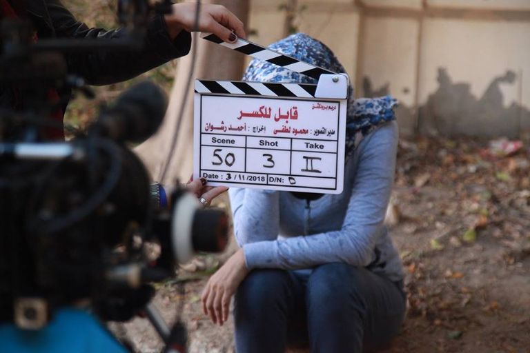 الاحتفال بتصوير فيلم "قابل للكسر"