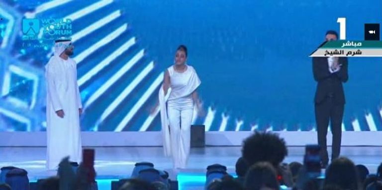 أوبريت افتتاح منتدى شباب العالم