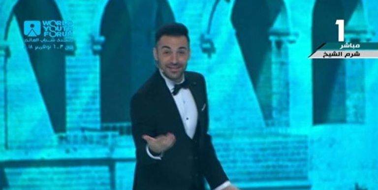 أوبريت افتتاح منتدى شباب العالم