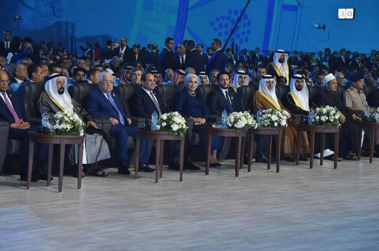 قرينة الرئيس المصري من حفل افتتاح منتدى شباب العالم