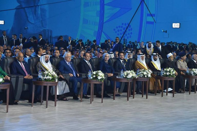 قرينة الرئيس المصري من حفل افتتاح منتدى شباب العالم
