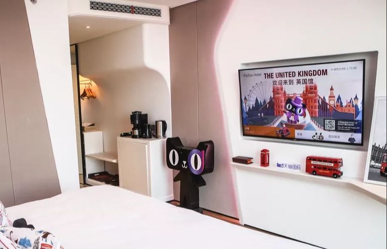 الفندق الذكي بالصين