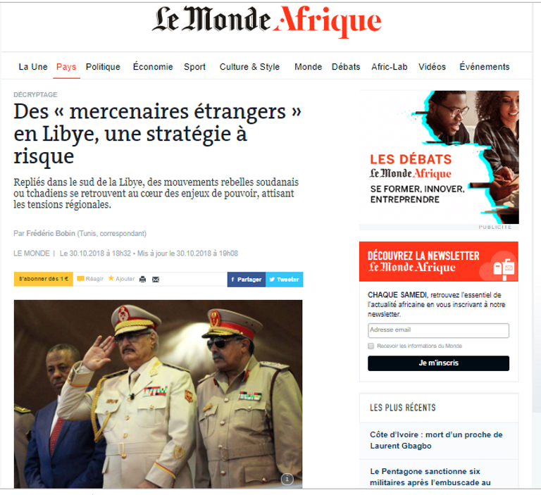 المشير حفتر خلال لقاء قادة المناطق العسكرية