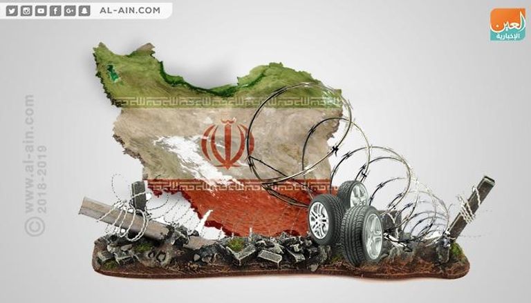 سخط شعبي جراء سياسات النظام الإيراني المتدهورة