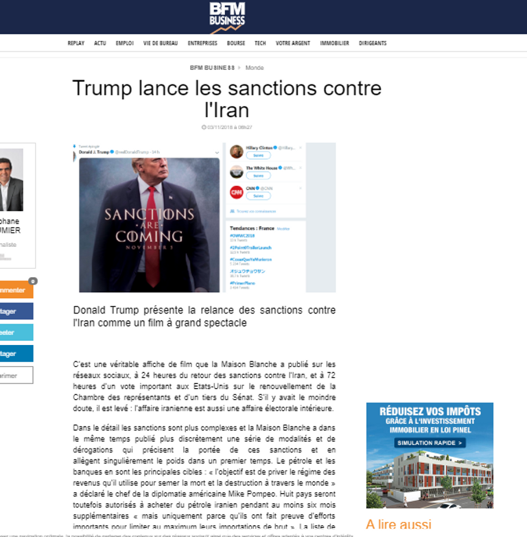 سلوك إيران العدائي يطال عدة دول