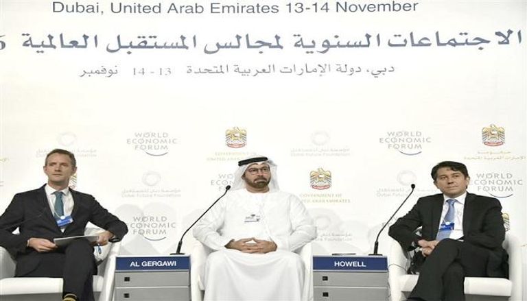 الإمارات تستضيف اجتماعات مجالس المستقبل العالمية