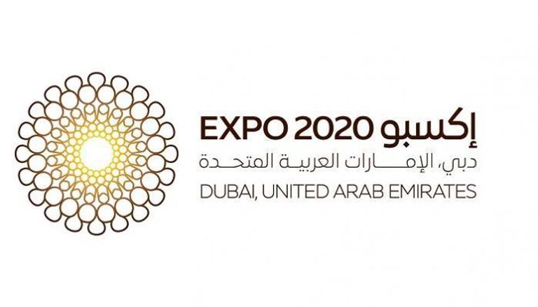  دبي تستضيف دورة إكسبو في 2020 