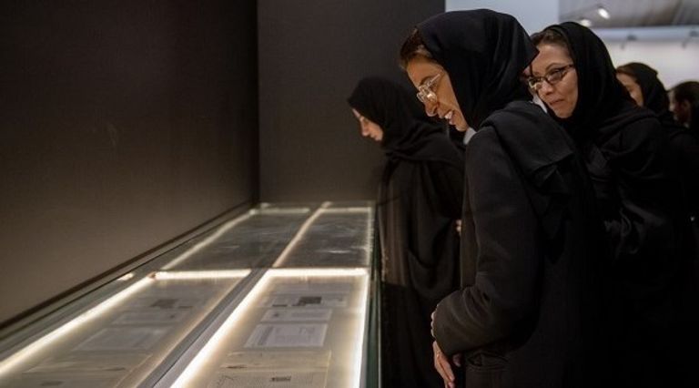 نورة الكعبي