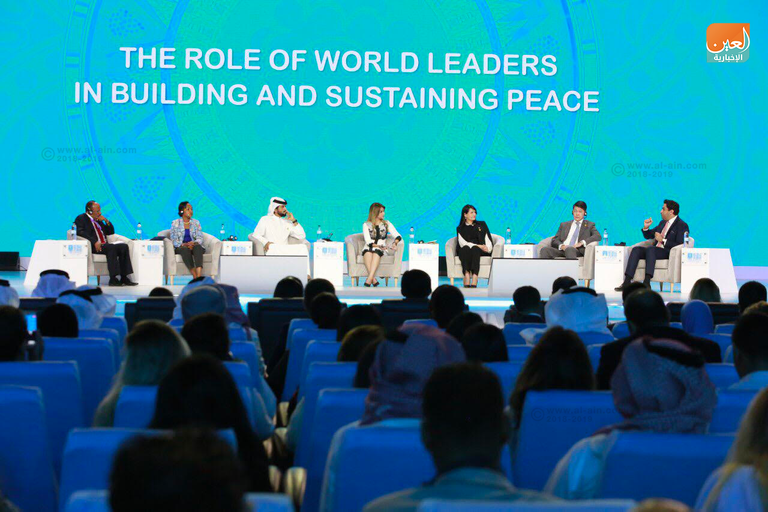 جانب من فعاليات منتدى شباب العالم 