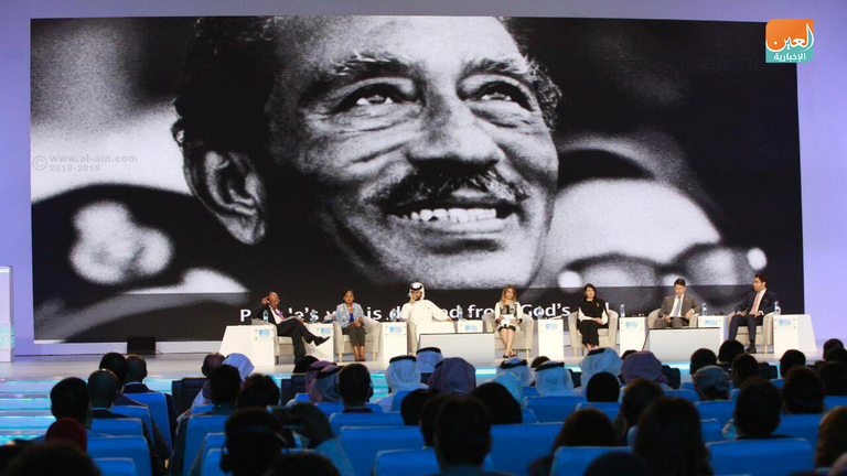 جانب من فعاليات منتدى شباب العالم 