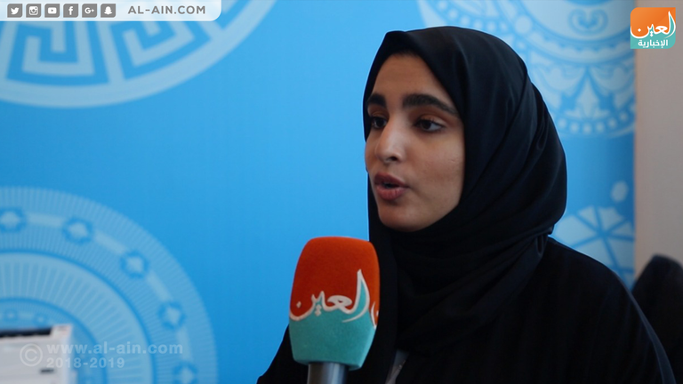 استعراض الاستعدادات لمعرض إكسبو ٢٠٢٠ دبي بمنتدى شباب العالم