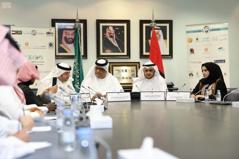 جدة تستضيف أسبوع الإمارات العربية المتحدة حول العالم