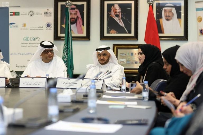 جدة تستضيف أسبوع الإمارات العربية المتحدة حول العالم