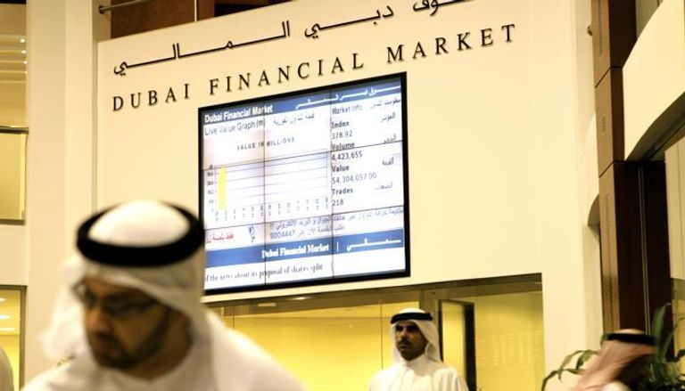 103.7 مليون درهم صافي أرباح سوق دبي المالي