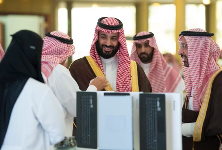 الأمير محمد بن سلمان يدشن 7 مشاريع استراتيجية 