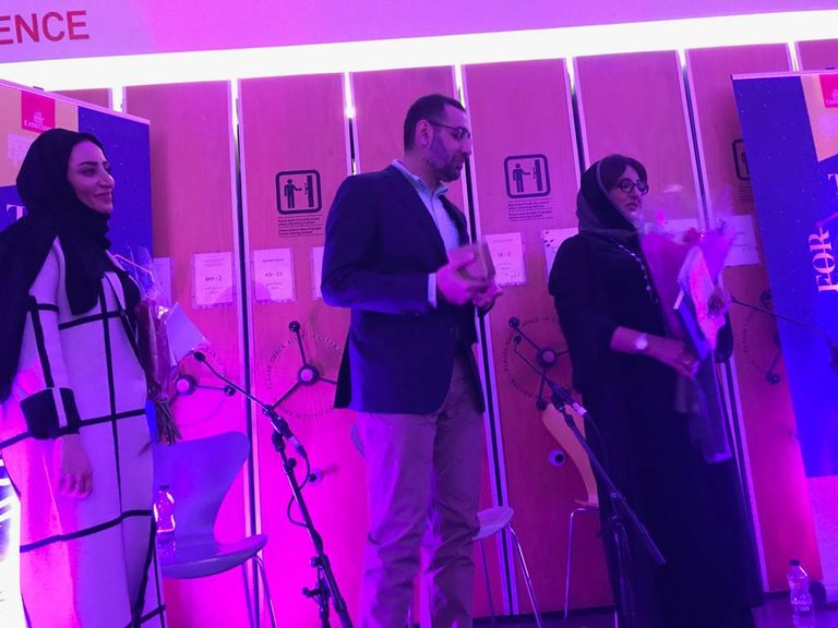 أمسية شعرية إماراتية في لندن