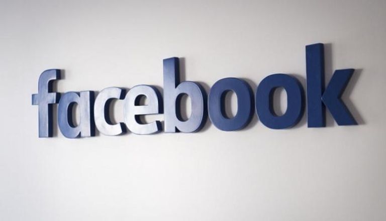 شعار فيسبوك