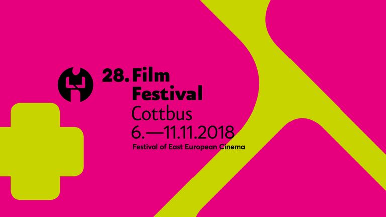 ملصق مهرجان "كوتبوس" الألماني