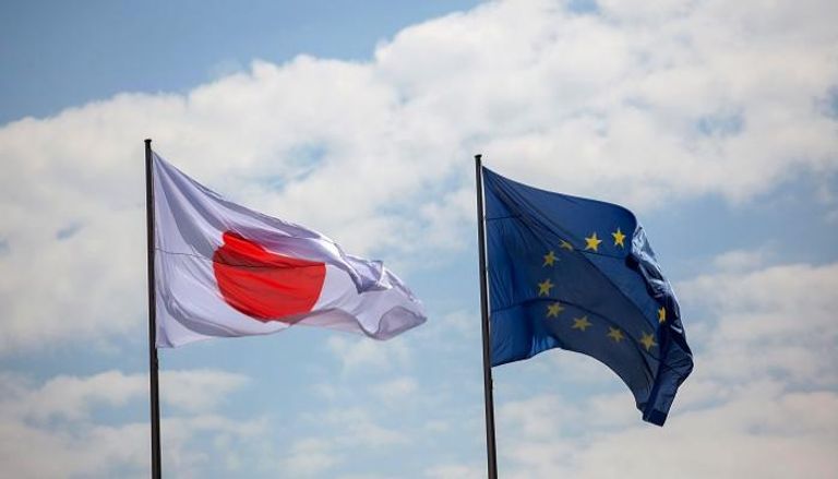 علما اليابان والاتحاد الأوروبي