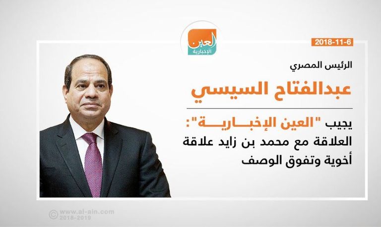 الرئيس المصري عبدالفتاح السيسي 