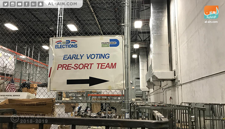 سباق الانتخابات الأمريكية في ميامي