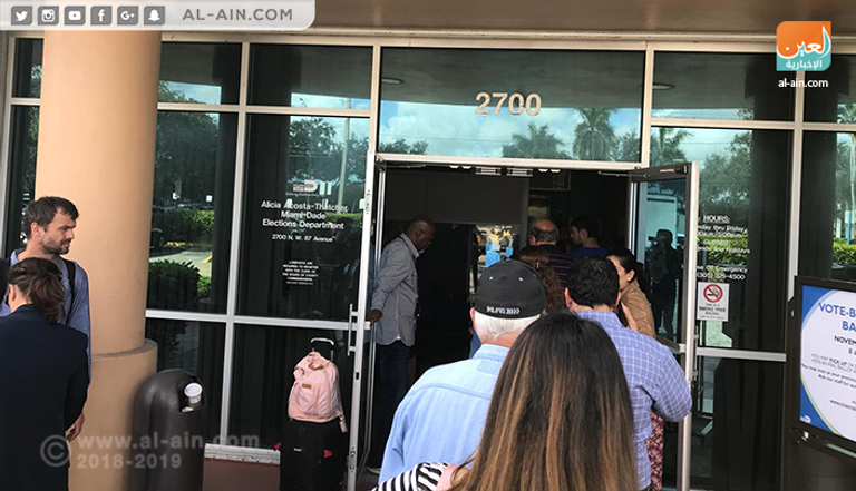 سباق الانتخابات الأمريكية في ميامي