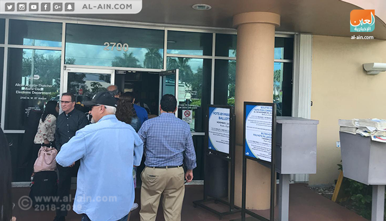 سباق الانتخابات الأمريكية في ميامي