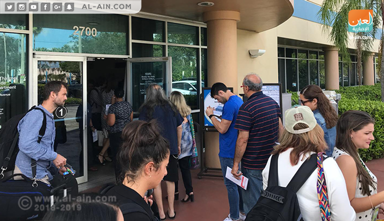 سباق الانتخابات الأمريكية في ميامي