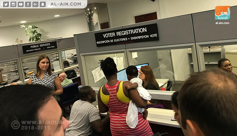 سباق الانتخابات الأمريكية في ميامي