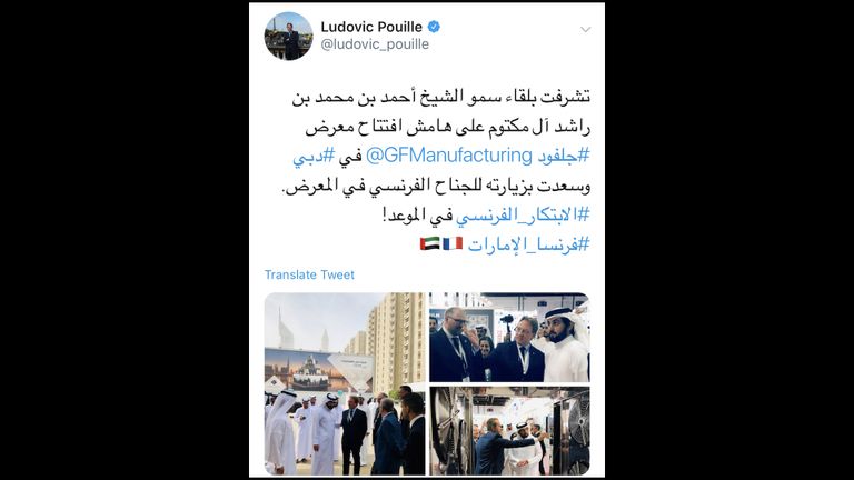 الشيخ أحمد بن محمد بن راشد آل مكتوم خلال افتتاح معرض "جلفود"