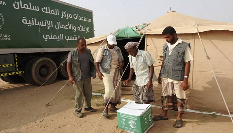 "سلمان للإغاثة" يوزع مساعدات غذائية على محافظات يمنية