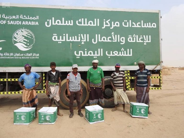 "سلمان للإغاثة" يوزع مساعدات غذائية على محافظات يمنية