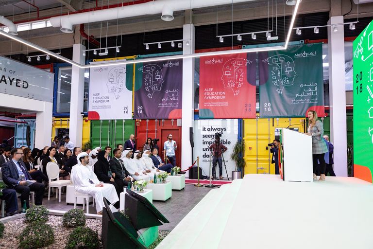 "ألف للتعليم" تستضيف المنتدى الأول حول التحوّل الرقمي في مجال التعليم