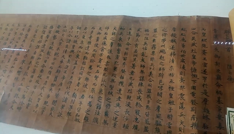 لفيفة دونغهوانغ.. دراسة أسباب انهيار الدولة