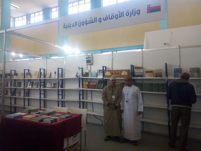 جناح سلطنة عمان في معرض الجزائر الدولي للكتاب جناح سلطنة عمان في معرض الجزائر الدولي للكتاب