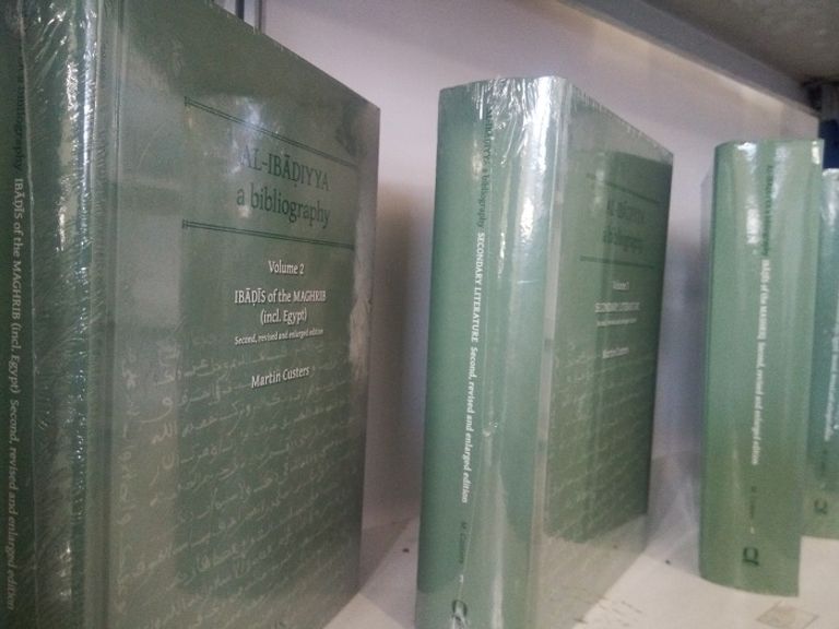 جناح سلطنة عمان في معرض الجزائر الدولي للكتاب جناح سلطنة عمان في معرض الجزائر الدولي للكتاب