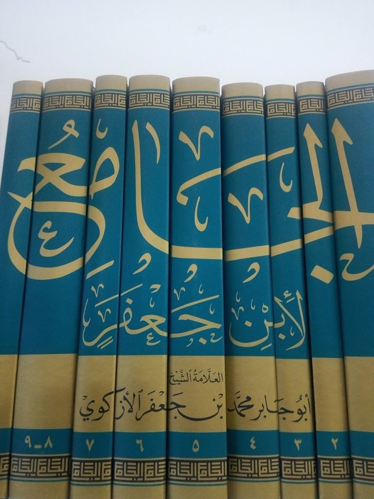 جناح سلطنة عمان في معرض الجزائر الدولي للكتاب جناح سلطنة عمان في معرض الجزائر الدولي للكتاب