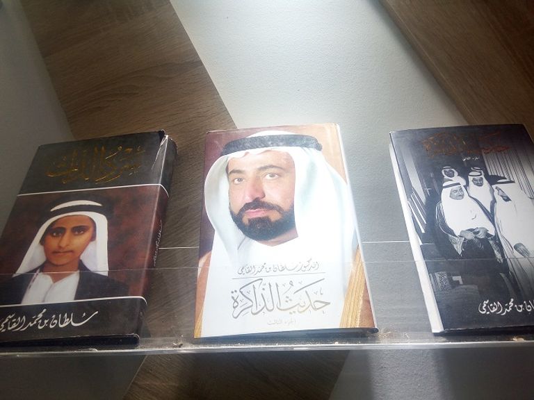 كتاب سرد الذات جناح هيئة الشارقة للكتاب في معرض سيلا 2018