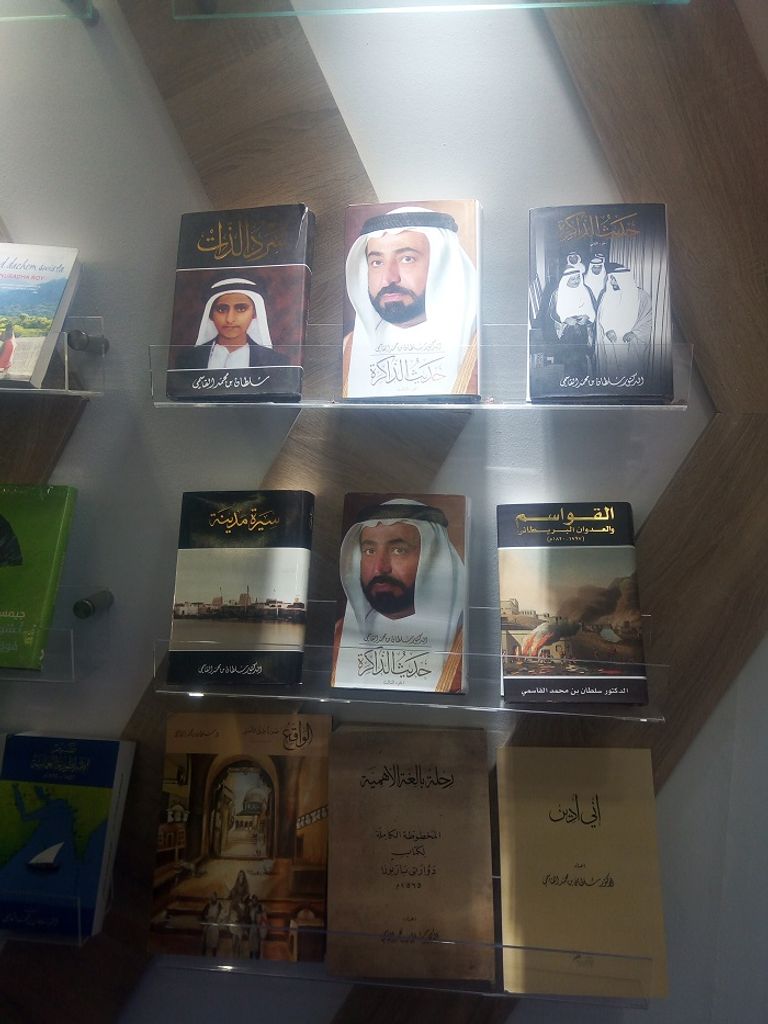 جناح هيئة الشارقة للكتاب في معرض سيلا 2018 جناح هيئة الشارقة للكتاب في معرض سيلا 2018