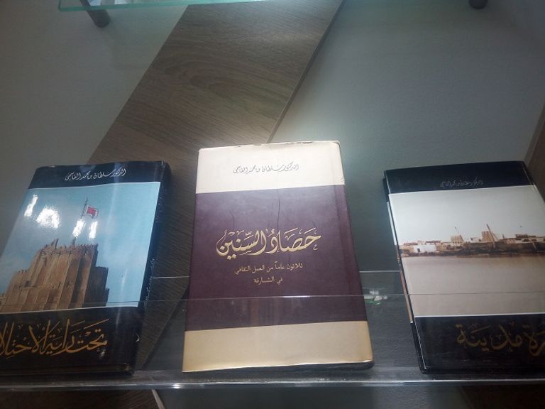جناح هيئة الشارقة للكتاب في معرض سيلا 2018 جناح هيئة الشارقة للكتاب في معرض سيلا 2018
