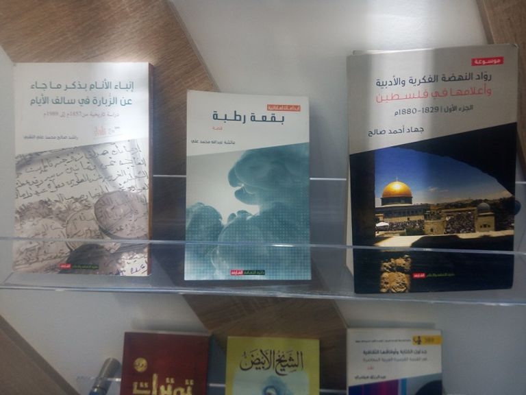 جناح هيئة الشارقة للكتاب في معرض سيلا 2018 جناح هيئة الشارقة للكتاب في معرض سيلا 2018