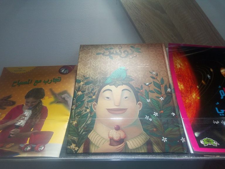 جناح هيئة الشارقة للكتاب في معرض سيلا 2018 جناح هيئة الشارقة للكتاب في معرض سيلا 2018
